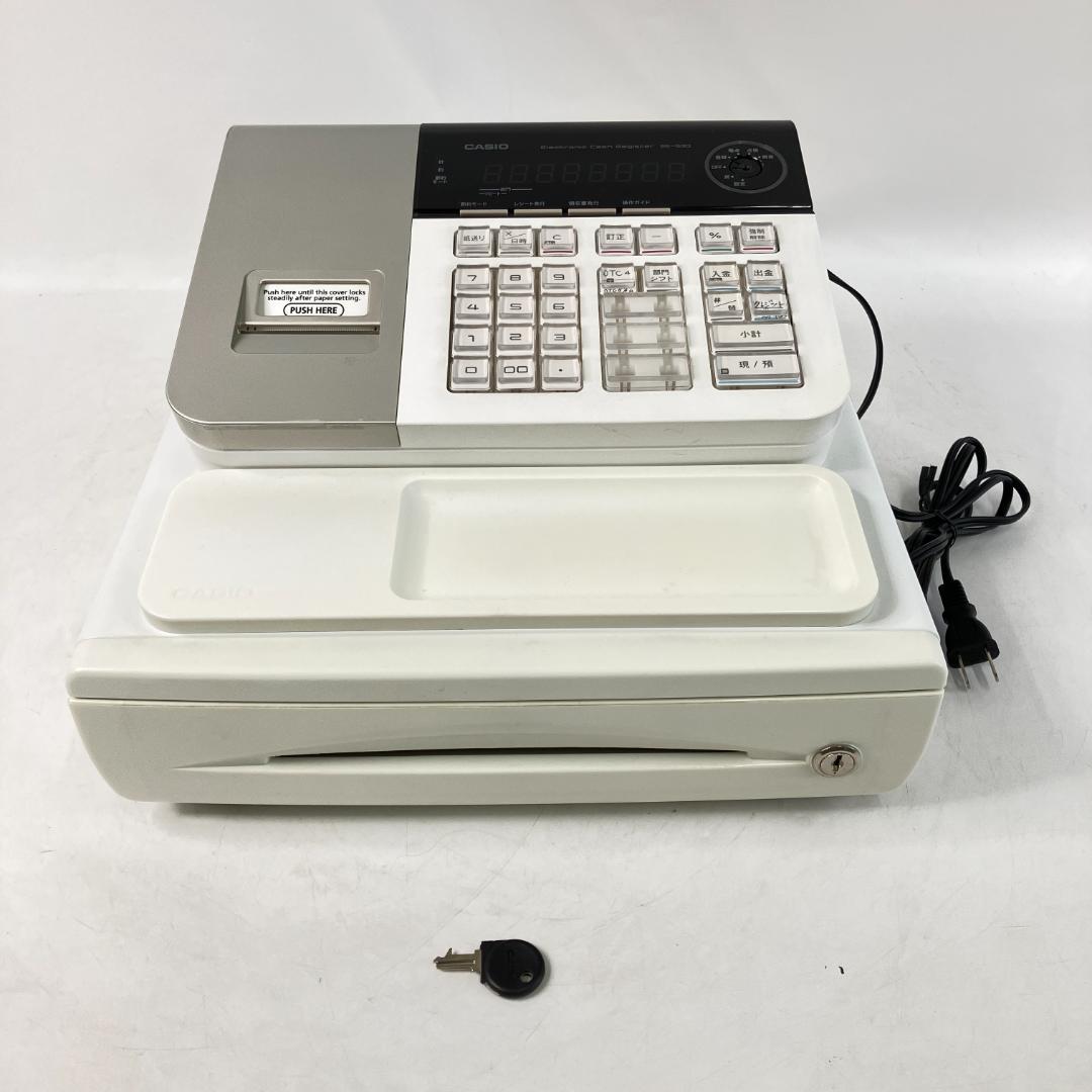 カシオ レジスター 8部門 小型ドロア SE-S30-WE ホワイト