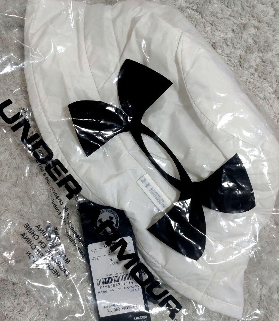 UNDER ARMOUR 福袋　2026年