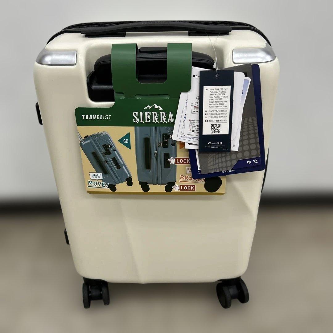 506533 [トラベリスト]スーツケース ジッパーキャリー 機内持ち込み35L