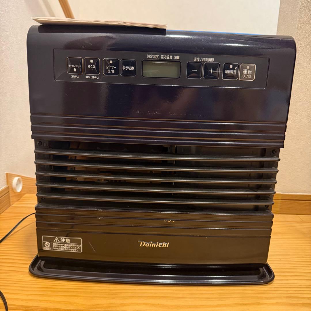 ダイニチ ブルーヒーター おまけつき(ポリタンクと電動ポンプ) 手渡し限定