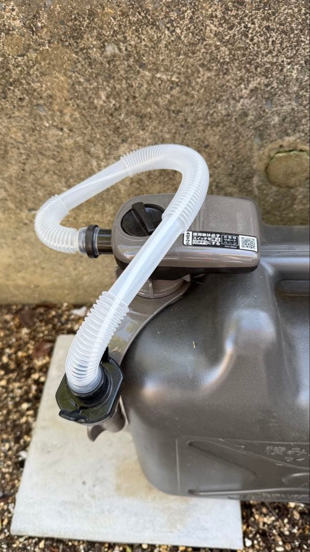 ダイニチ ブルーヒーター おまけつき(ポリタンクと電動ポンプ) 手渡し限定