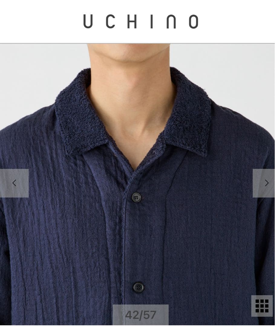 【新品】ウチノ マシュマロガーゼ＆パイル パジャマユニセックス定価29,700円