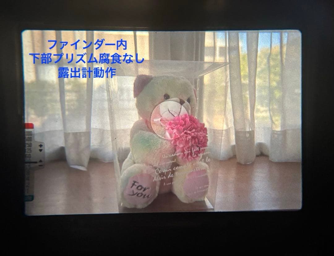 ★ OLYMPUS OM-2 + ★ 広角レンズ 28mm