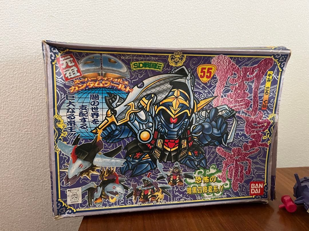 30年以上前　元祖SDガンダムワールド 剣付き