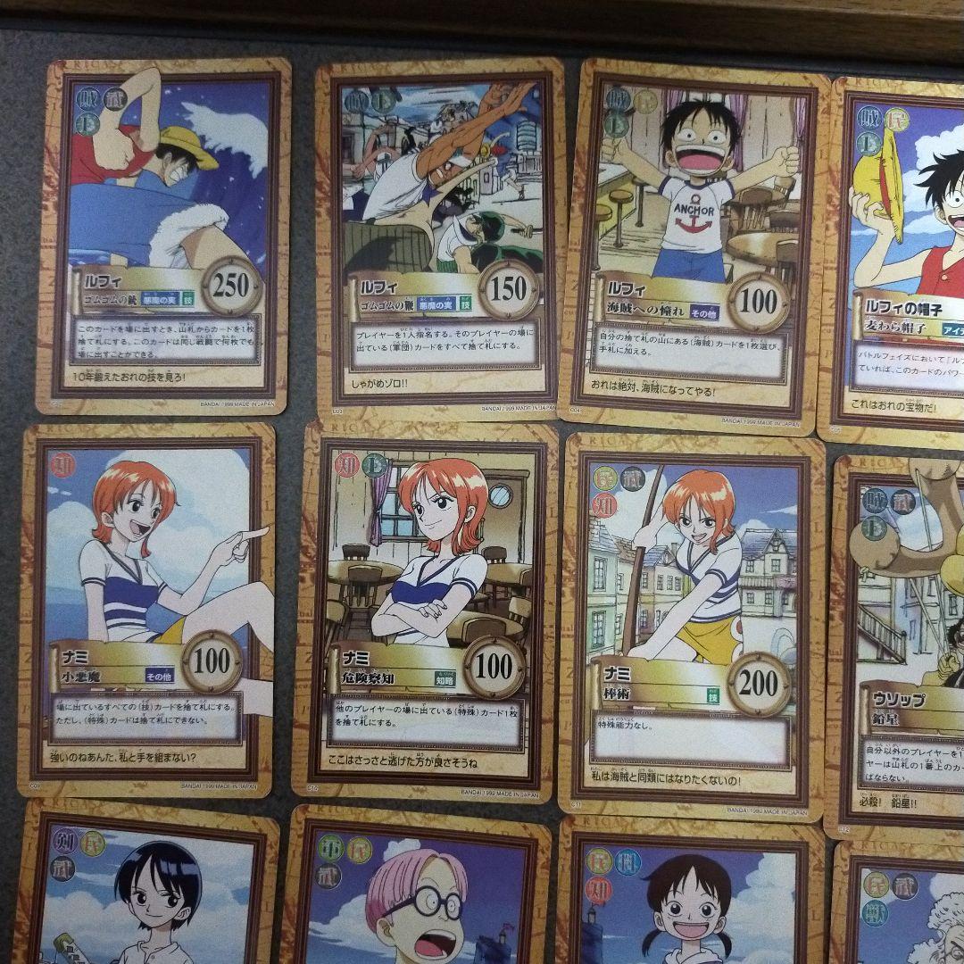 ワンピース カードダス ハイパーバトル 1999年　ノーマル　36種　フルコンプ