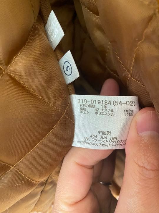 00s OLD UNIQLO 牛革 シングルライダース