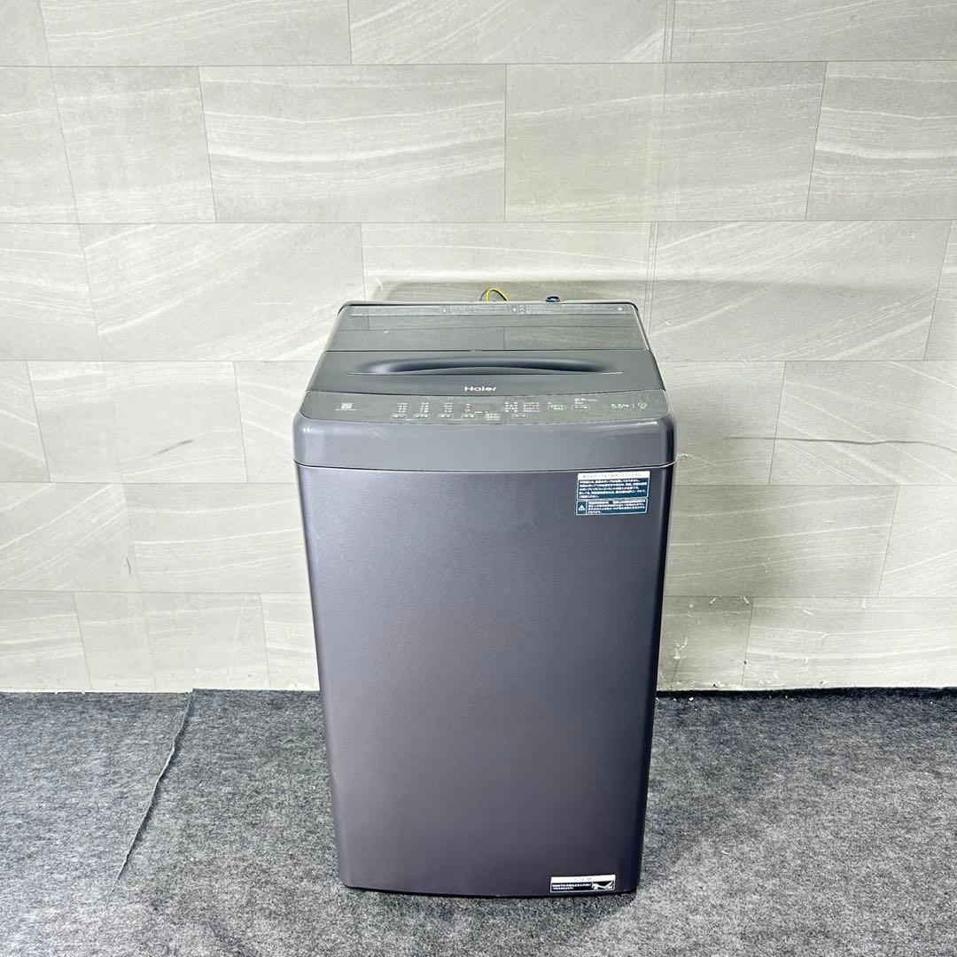 Haier 洗濯機 JW-U55CJ 5.5kg 2024年製 高年式d5137