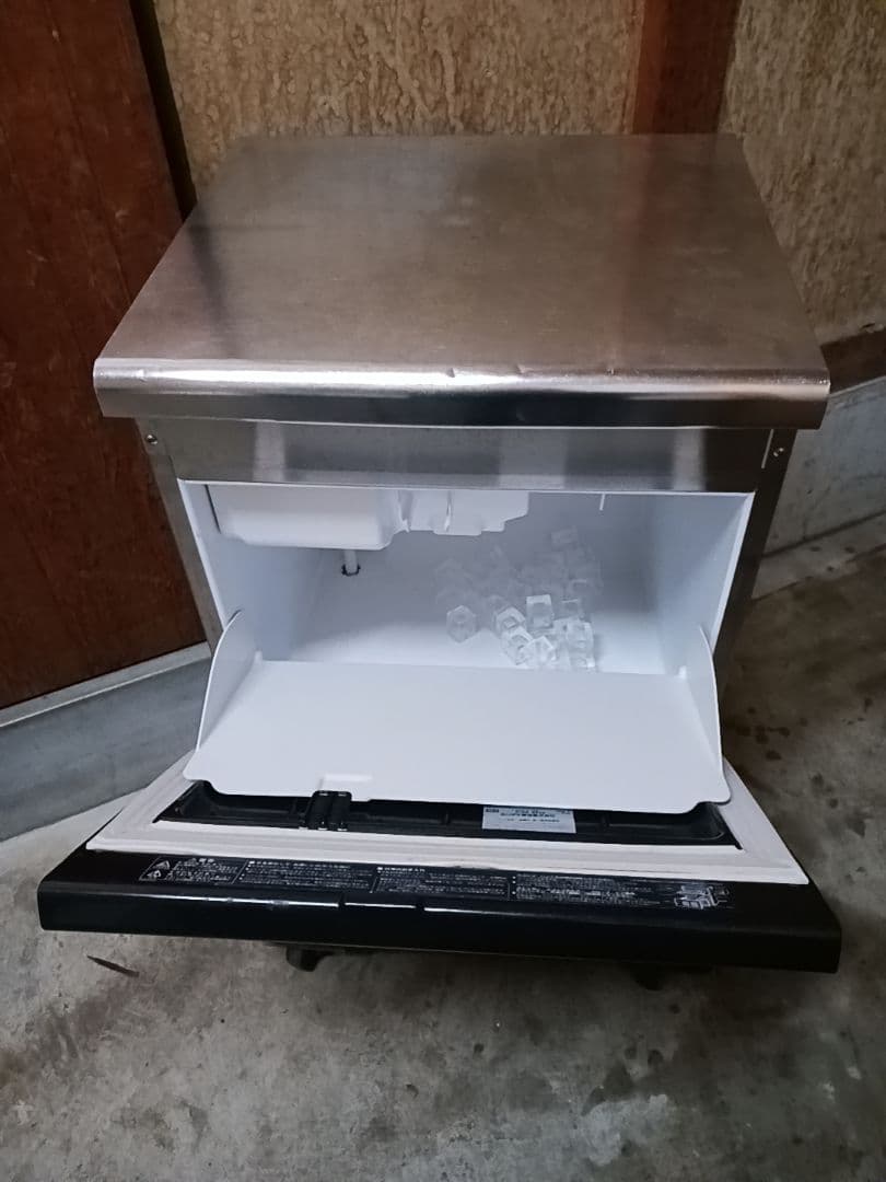 ホシザキ　業務用製氷機　IM-35M