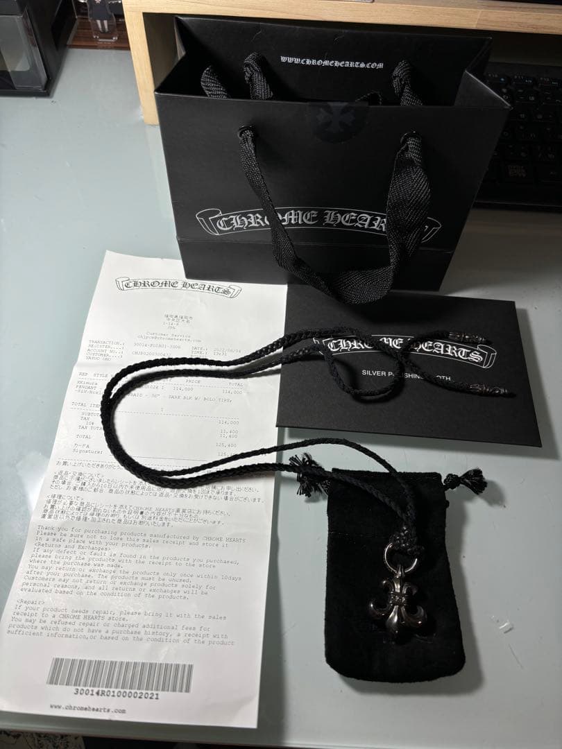 クロムハーツ　BS フレア　ペンダント　シルバーレザーブレイド