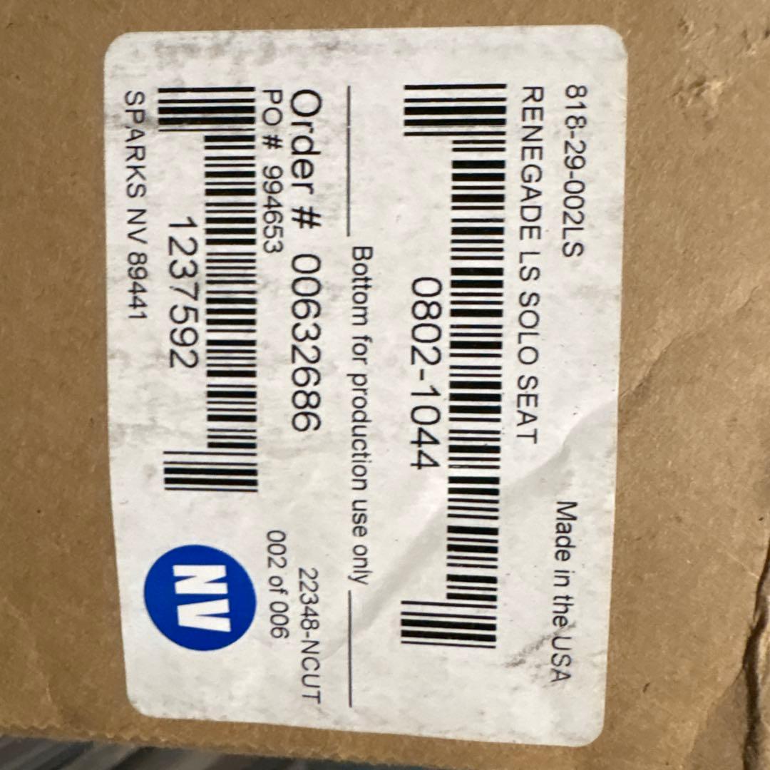 サドルマン　ソロシート　FXLRS