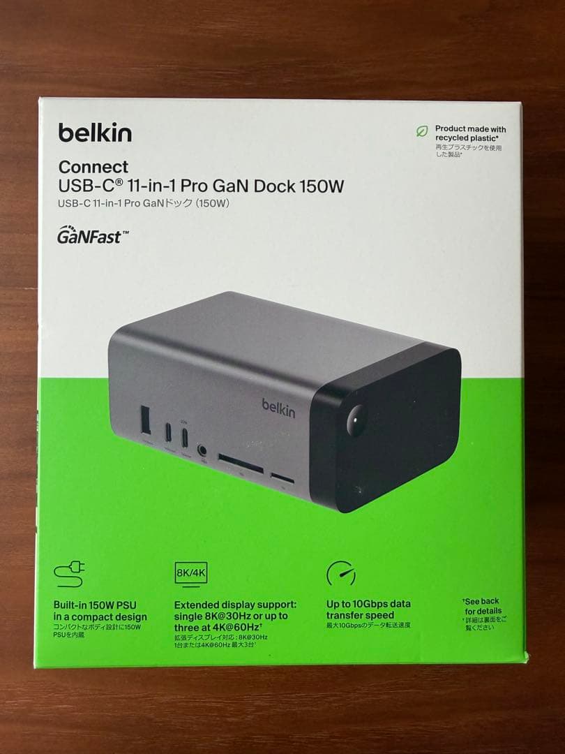 その他 Belkin USB-C 11-in-1 Pro GaN Dock 150W
