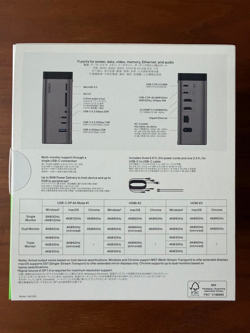 その他 Belkin USB-C 11-in-1 Pro GaN Dock 150W