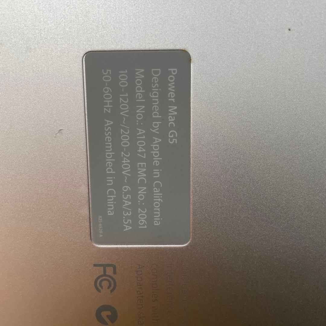 Macデスクトップ Apple Power Mac G5 2Ghz Dual