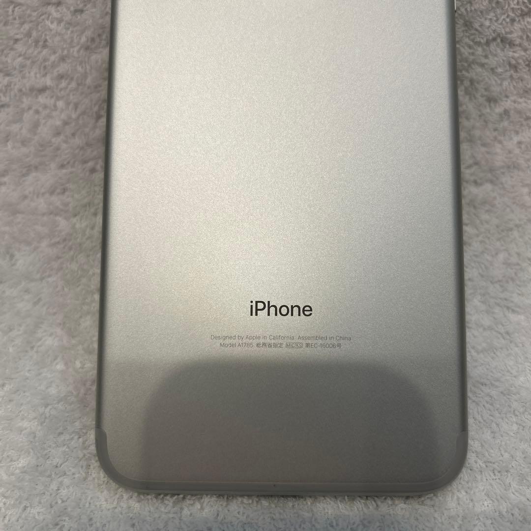 【美品】Apple iPhone 7 Plus 128GBシルバー SIMフリー