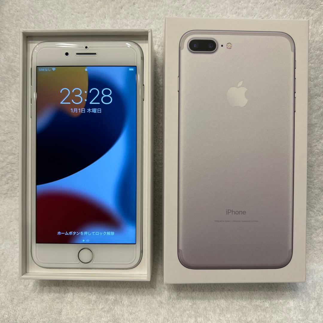 【美品】Apple iPhone 7 Plus 128GBシルバー SIMフリー