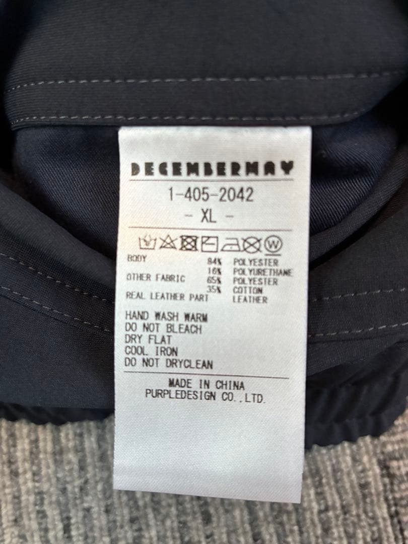 DECEMBER MAY ネイビー XL パンツ