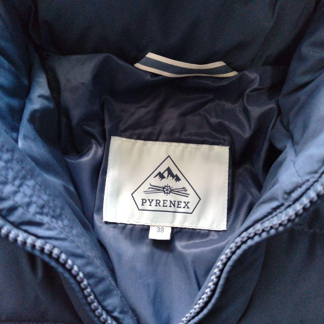 【美品】ピレネックス ダウンジャケット スプートニックソフト 紺 M ロゴ