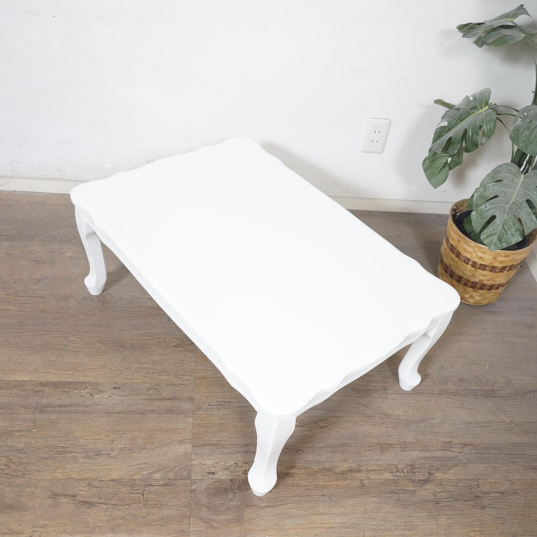 フォロー割【新品】猫脚 アンティーク調 折りたたみ テーブル ホワイト