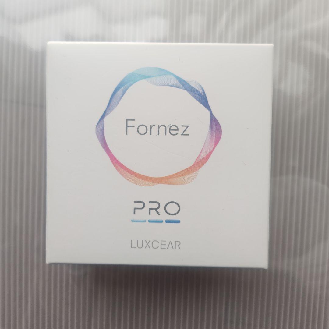 ルクセア　フォーネスプロ　(Fornez PRO )鼻専用美容器
