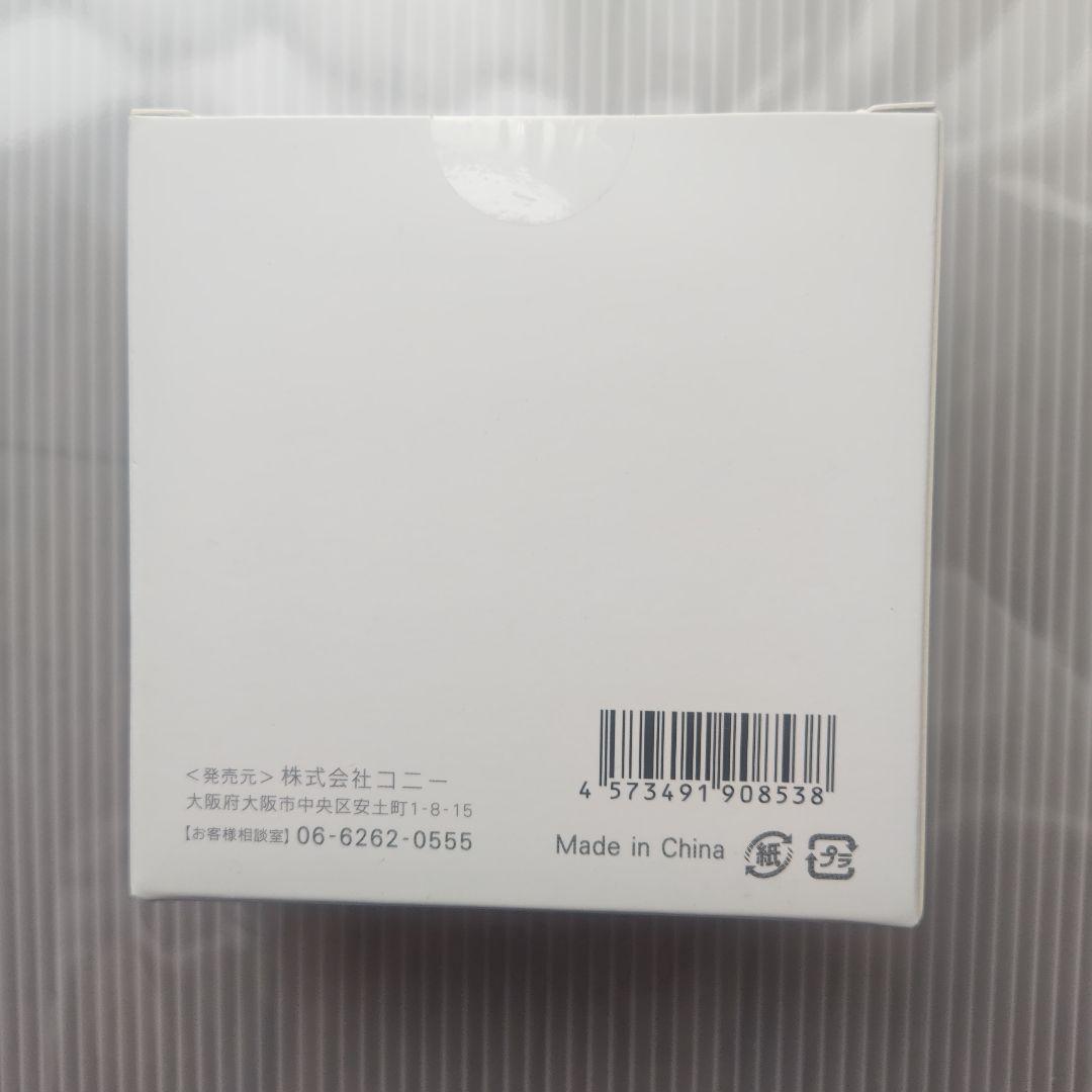 ルクセア　フォーネスプロ　(Fornez PRO )鼻専用美容器