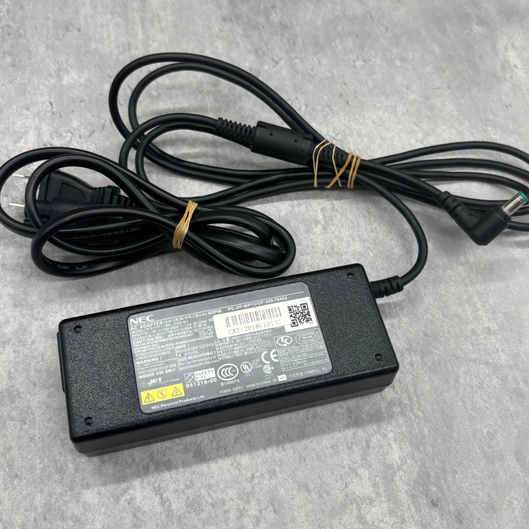 ノートパソコン　NEC Lavie SSD /8GB /Win11/Office