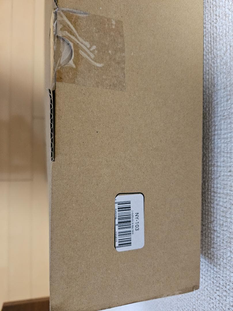 【新品】Nychair X ニーチェアエックス ナチュラル／ホワイトNY-103