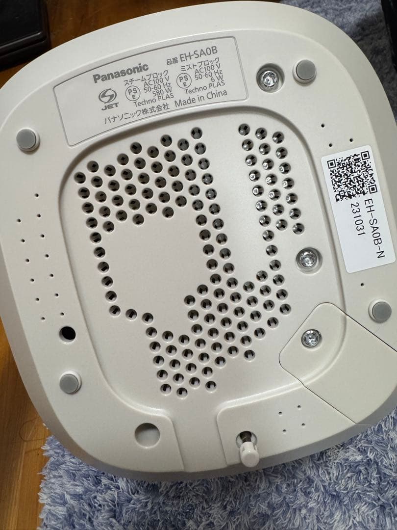 nanocare EH-SA0B フェイススチーマー 化粧水ミスト 田中みなみ