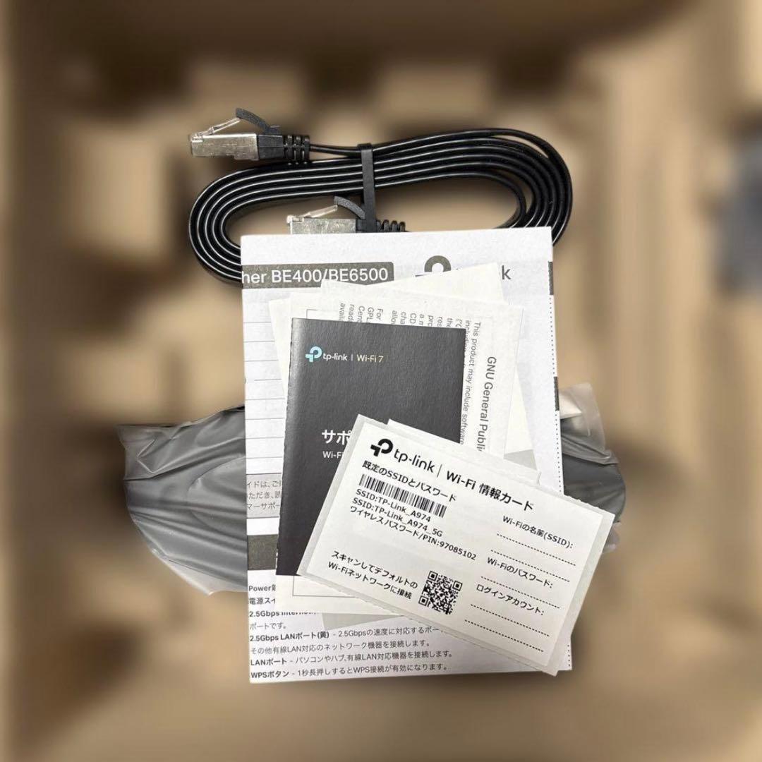 【新品未使用】TP-Link Archer BE400 Wi-Fi7 ルーター
