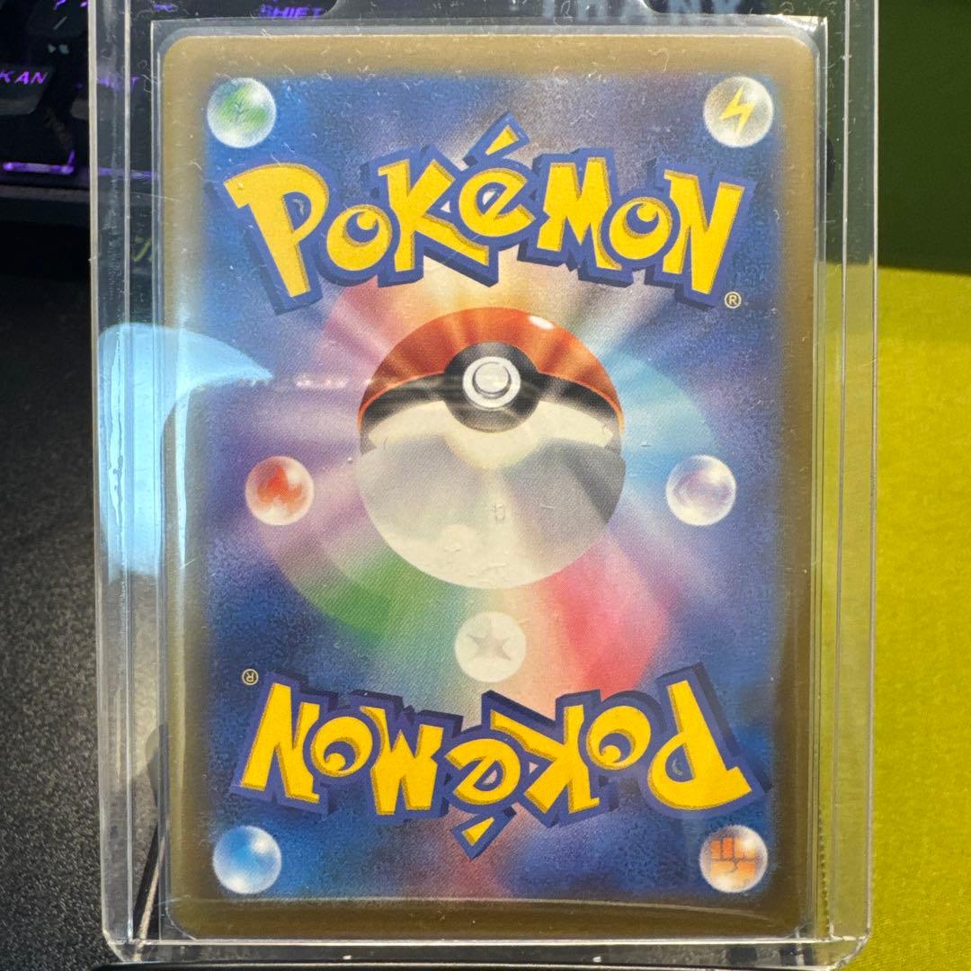 M2a ma6枚 メガリザードンXex メガゲンガーex