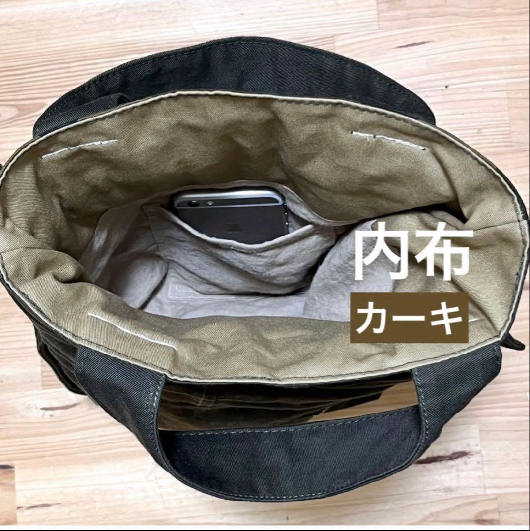 デニムリメイク タータンチェック 黄赤紺 巾着 ショルダーバッグ★ハンドメイドM