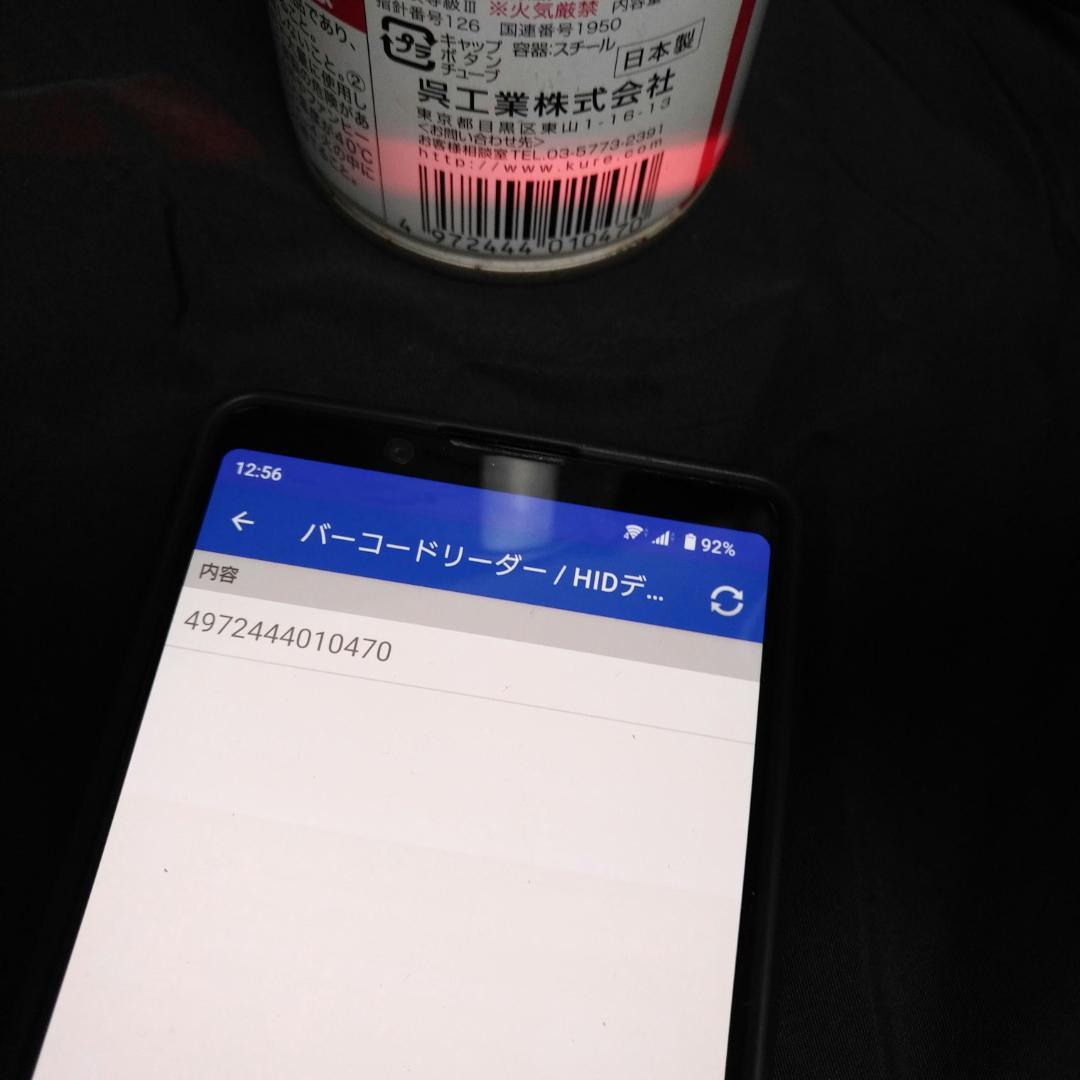 スター精密 mpop pop10 wht jp A006　[管理番号1501]