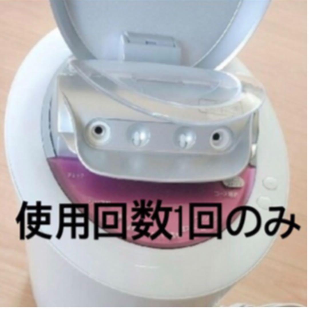 Panasonic パナソニック　ナノケア　スチーマー　EH-CSA95