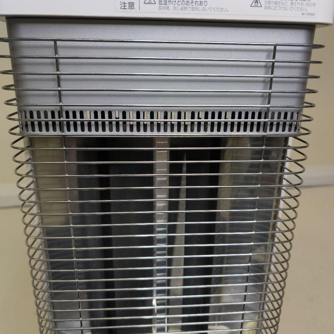 DAIKIN ダイキン セラムヒート ERFT11VS-W 遠赤外線暖房機