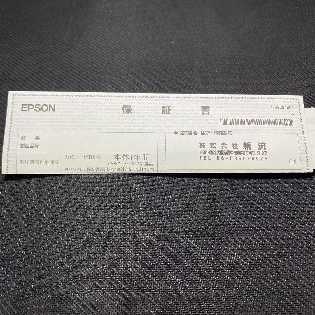 SmartCanvas スヌーピー スマートキャンバス 腕時計PEANUTS