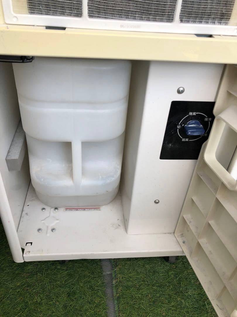 スポットエアコン