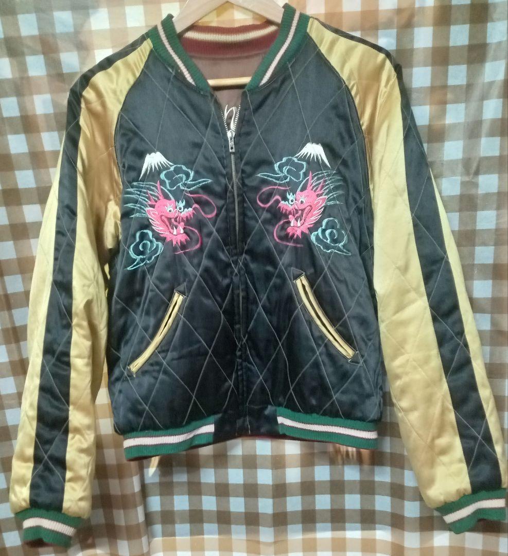 テーラー東洋 リバーシブル スカジャン キルティング Mサイズ