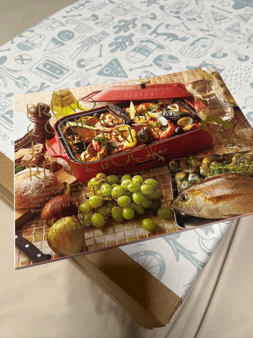 BRUNO コンパクトホットプレート+鍋 ミントグレー