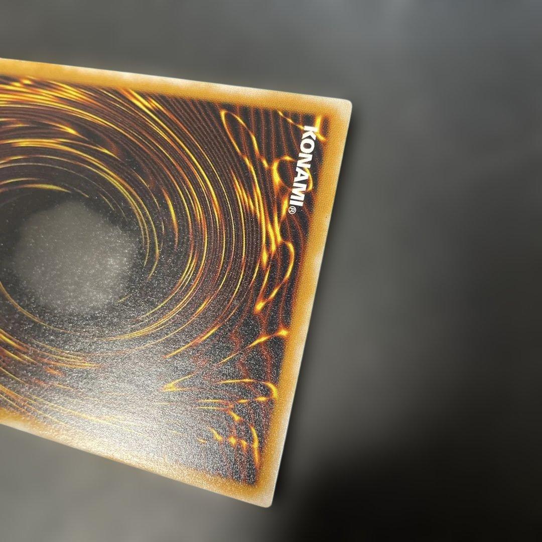 遊戯王2期　仮面獣マスクド・ヘルレイザー レリーフ　SM-00 2x