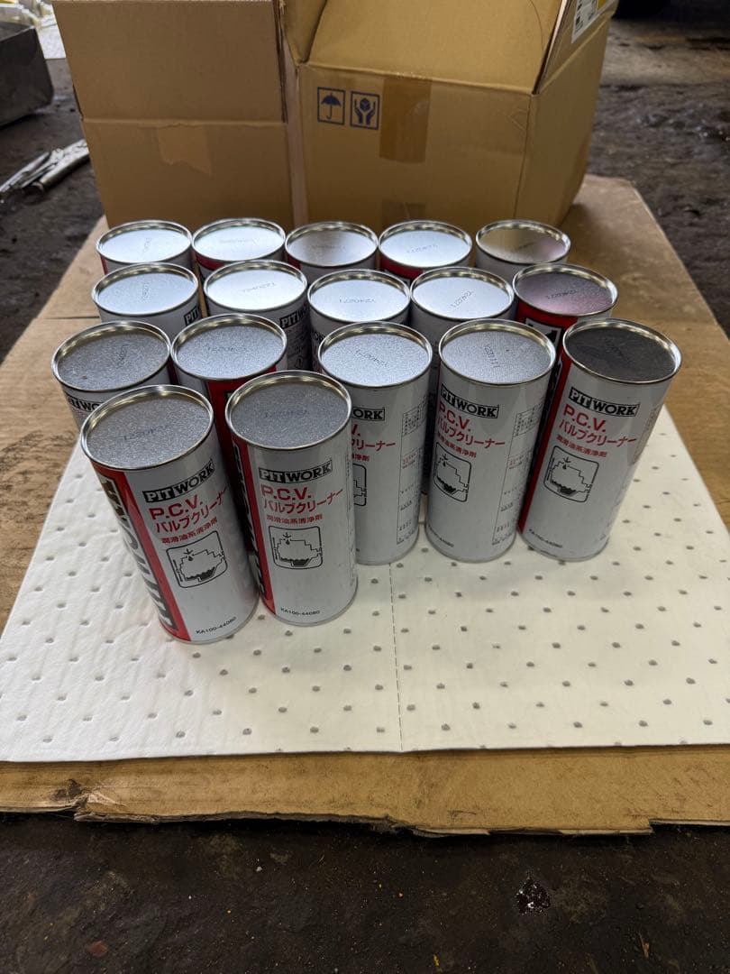 PIT WORK NC81オイルシーリング剤　PCVバルブクリーナー セット