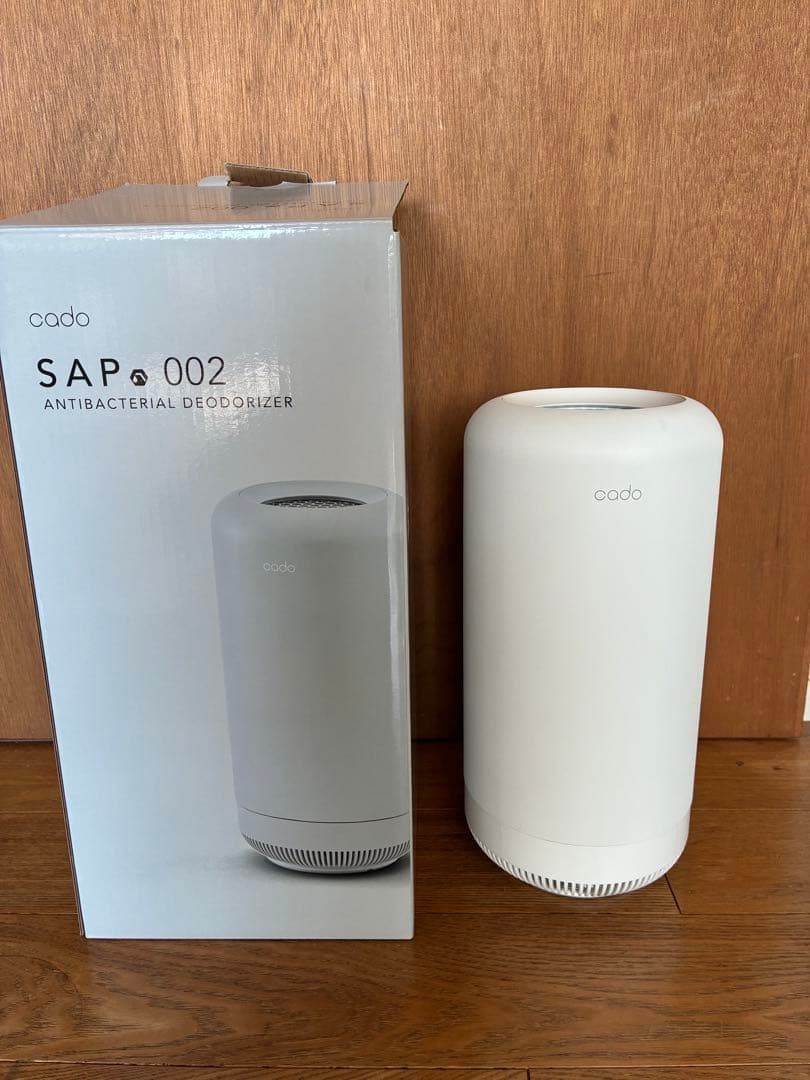 専用です！Cado SAP002 抗菌脱臭機
