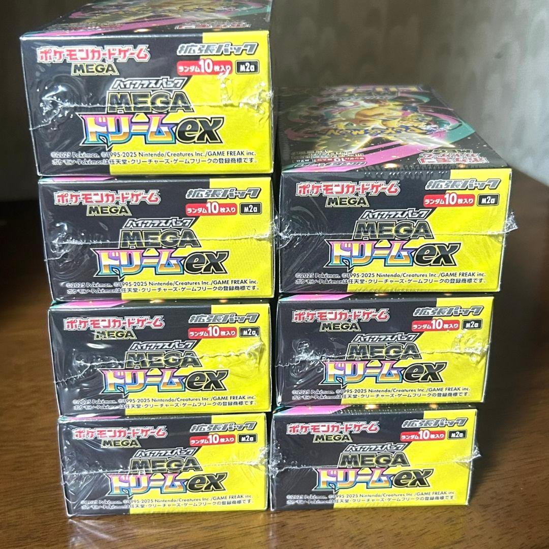 ポケモンカード　メガドリームex　シュリンク付　７box