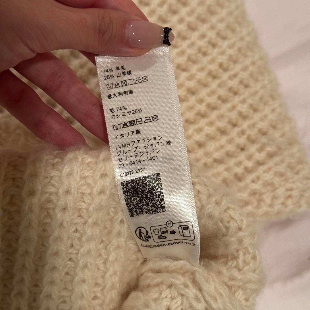 【正規品】CELINE トリオンフ リブ編みニットセーター ウール&カシミヤ