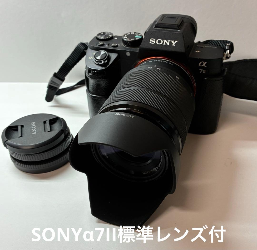 SONYα7 II ILCE-7M2 FE 50mm F1.8