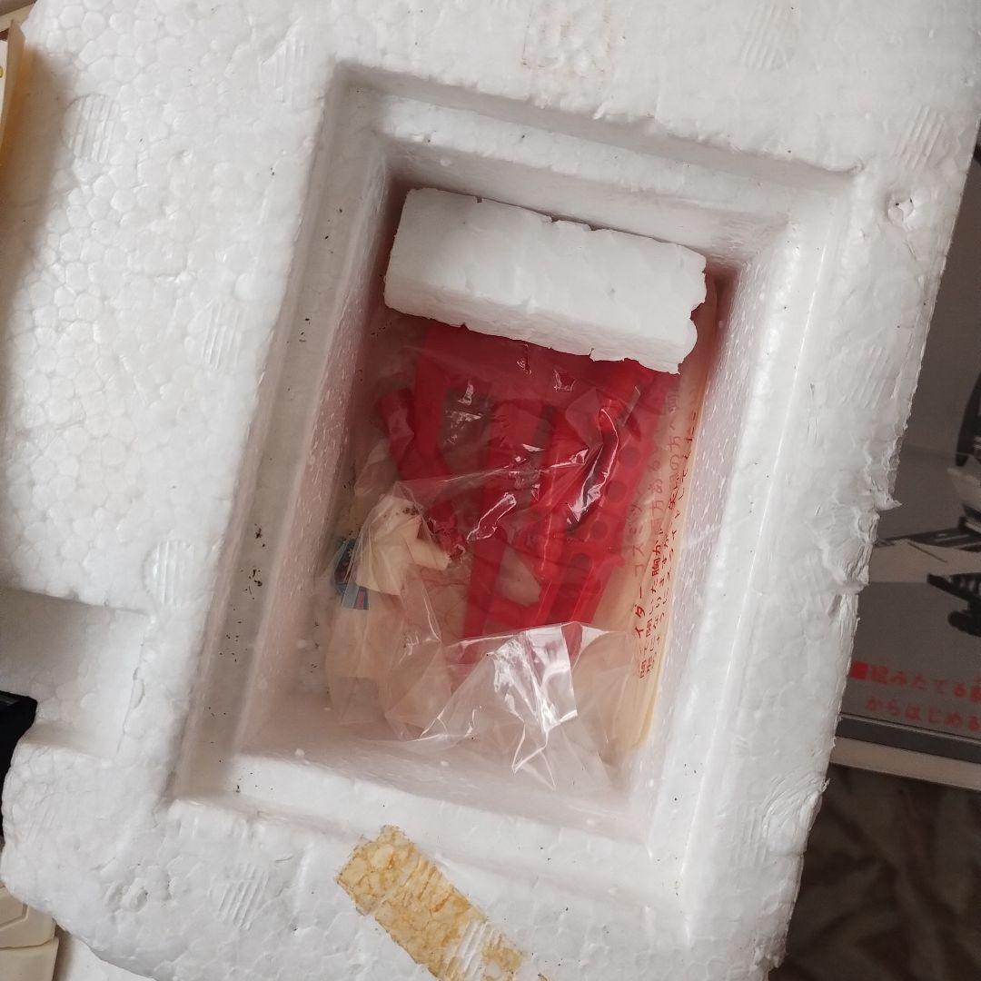 トライダーG7 完全7変形合体 クローバー