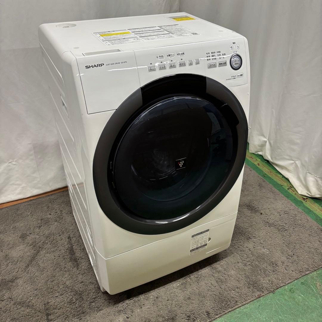 ★773　設置無料　ドラム式洗濯機　シャープ　7キロ　安い　乾燥付き　綺麗　中古