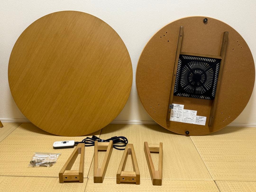 円形こたつテーブル