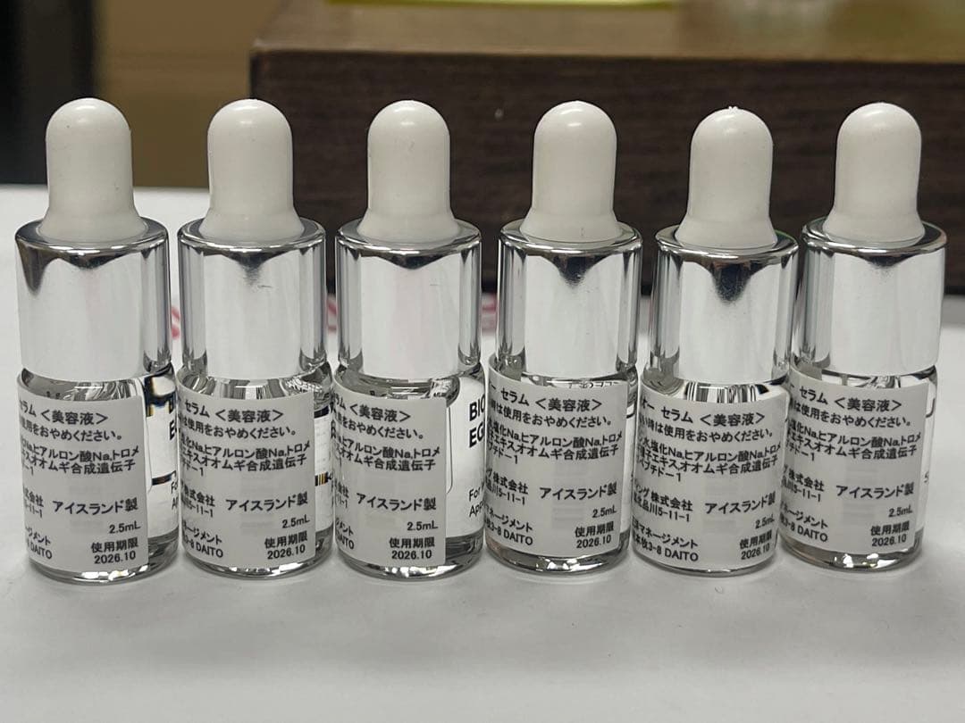 BioEffect　バイオエフェクト美容液6Mセラム 2.5ml×6本