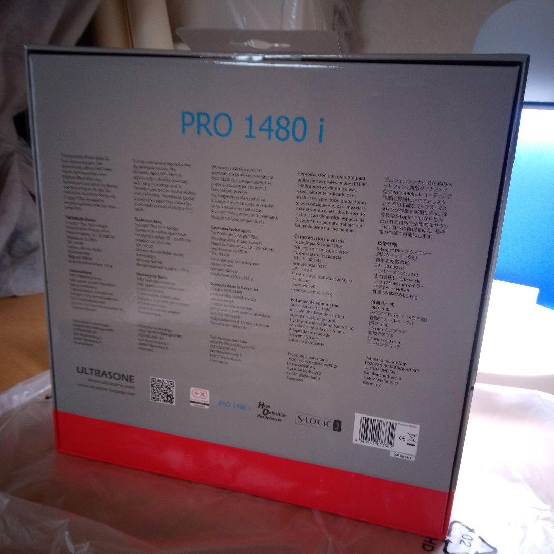 ⭐️ Ultrasone PRO1480i　【生産終了品】