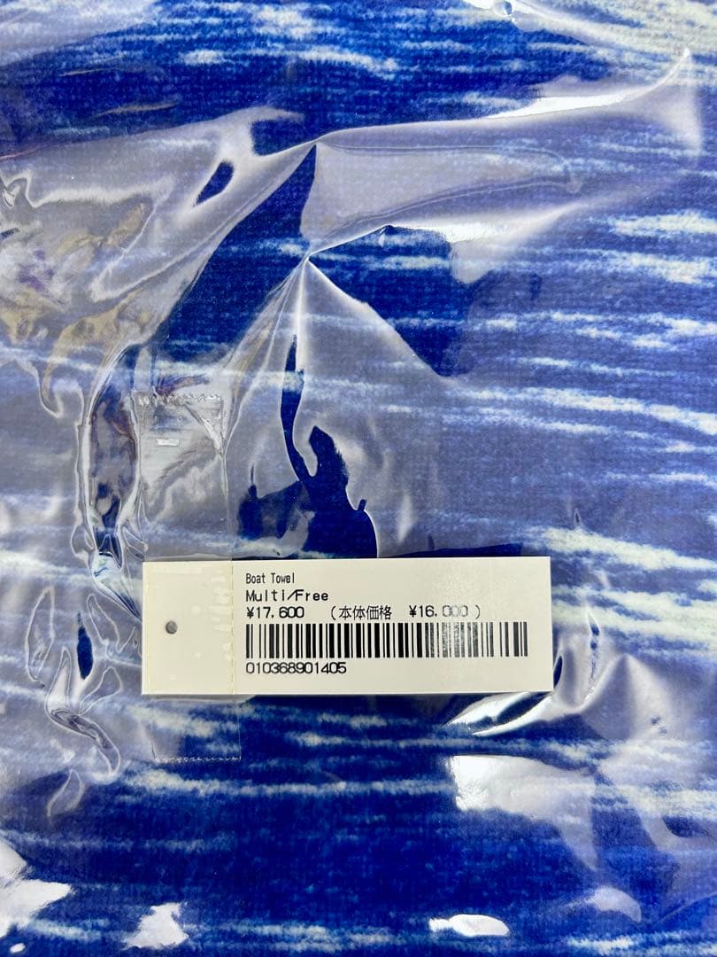テ*ラ様 supreme 25ss boat towel タオル　ブランケット