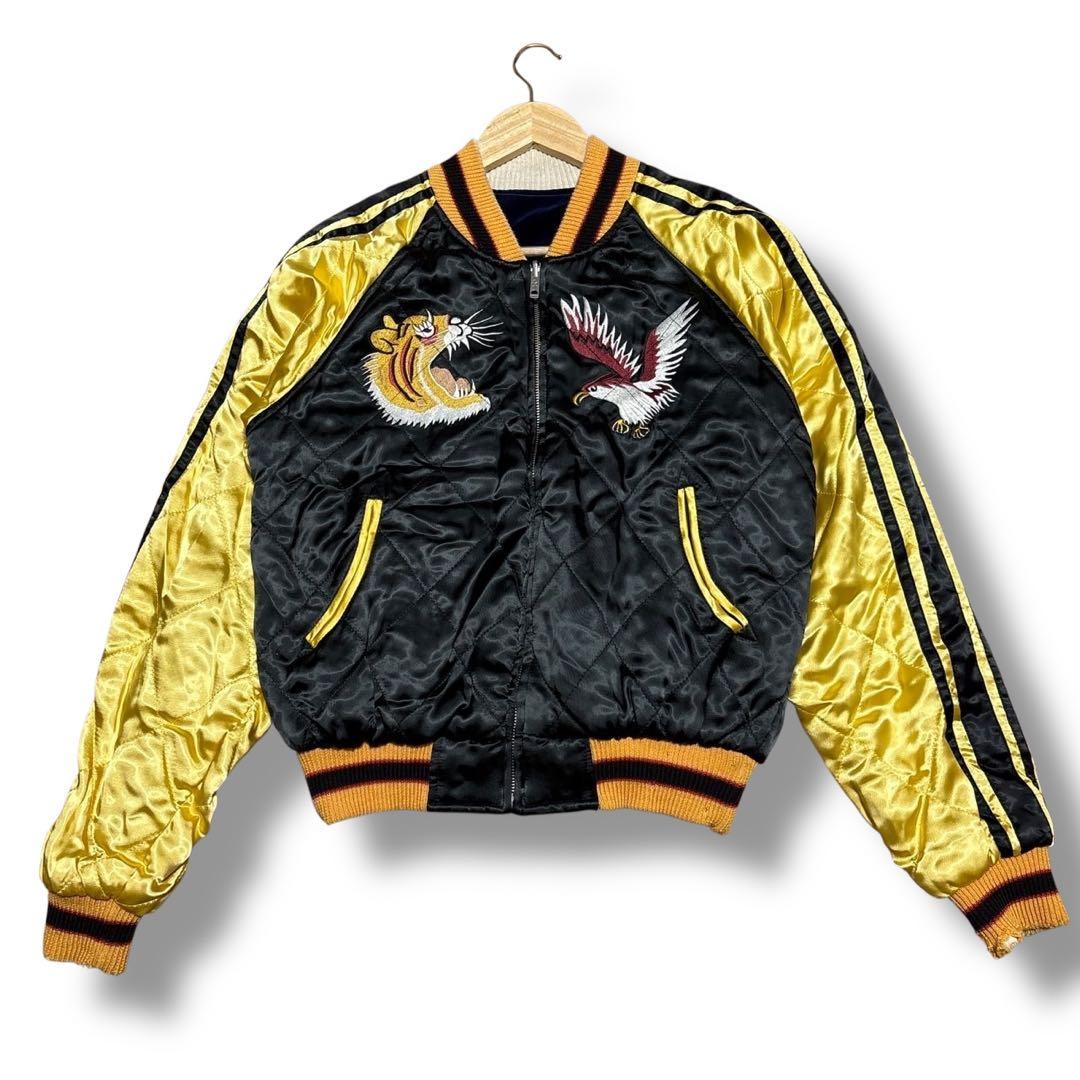 む*ン様 激レア SWITCH 別珍 力士 横綱 虎 龍 リバーシブル スカジャ